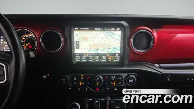 Jeep Wrangler 2023 — Photo 27/30