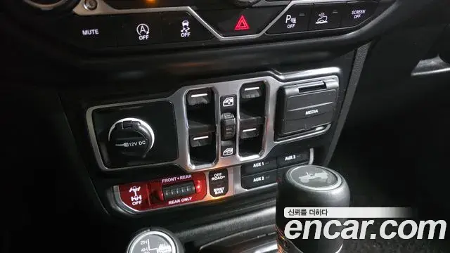 Jeep Wrangler 2023 — Photo 26/30