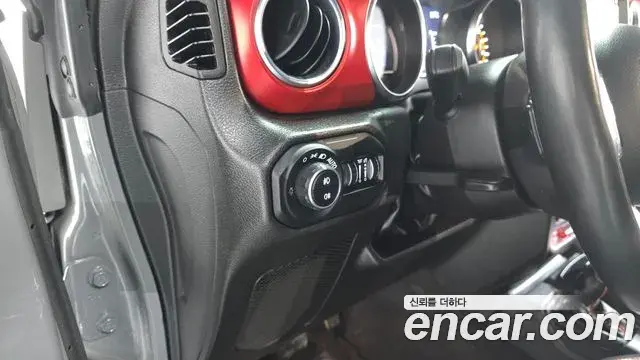Jeep Wrangler 2023 — Photo 28/30
