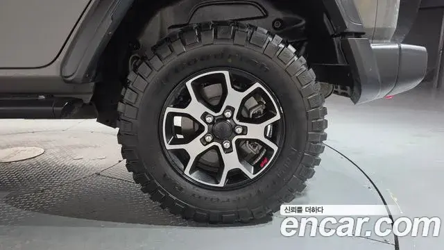 Jeep Wrangler 2023 — Photo 30/30