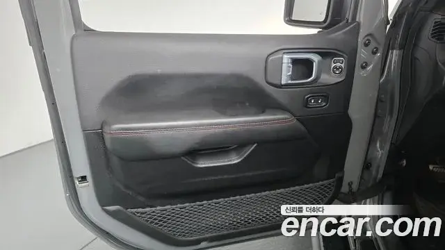 Jeep Wrangler 2023 — Photo 13/30