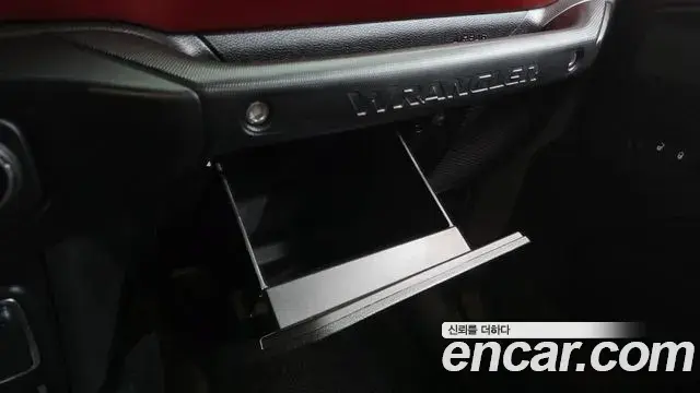 Jeep Wrangler 2023 — Photo 1/30