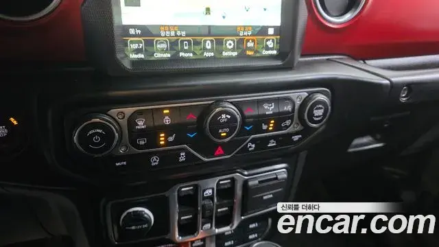 Jeep Wrangler 2023 — Photo 6/30