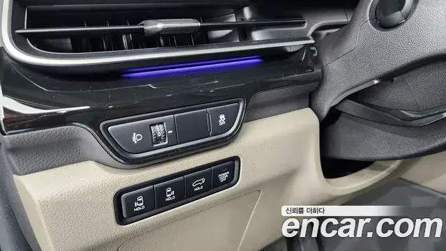 Kia Carnival 2024 — Şəkil 2/40