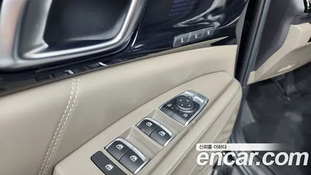 Kia Carnival 2024 — Şəkil 31/40