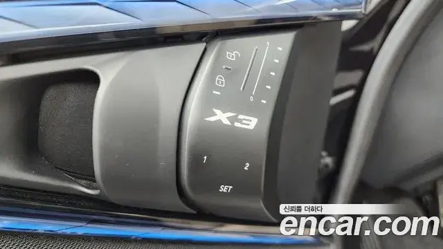 BMW X3 2025 — Photo 1/32