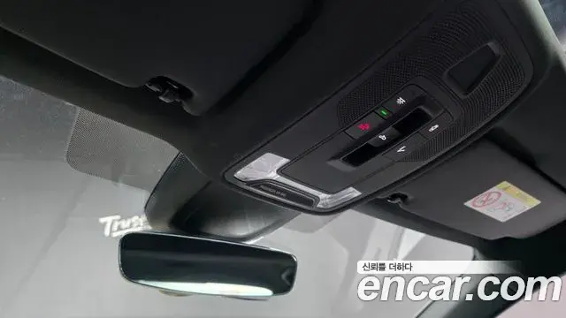 Audi A3 2025 — Şəkil 23/35