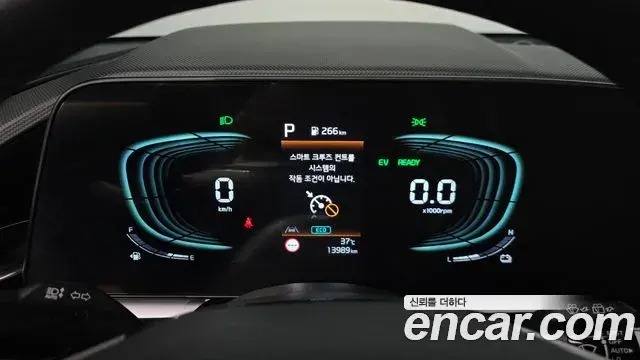 Kia Niro 2026 — Фото 8/20