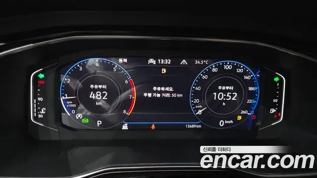 Volkswagen Jetta 2022 — Photo 5/32