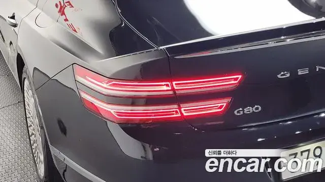 Genesis G80 2021 — ფოტო 16/40