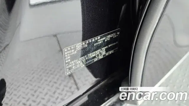 Genesis G80 2021 — ფოტო 39/40