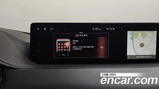 Genesis G80 2021 — ფოტო 38/40