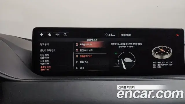 Genesis G80 2021 — ფოტო 19/40