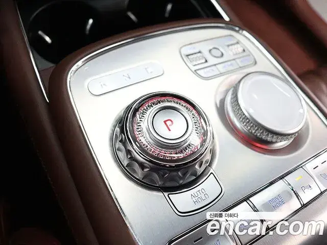 Genesis G90 2023 — Şəkil 8/20