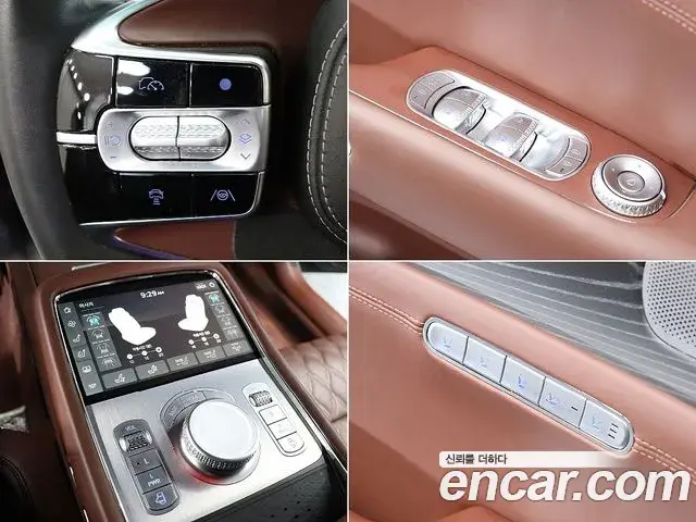 Genesis G90 2023 — Şəkil 7/20