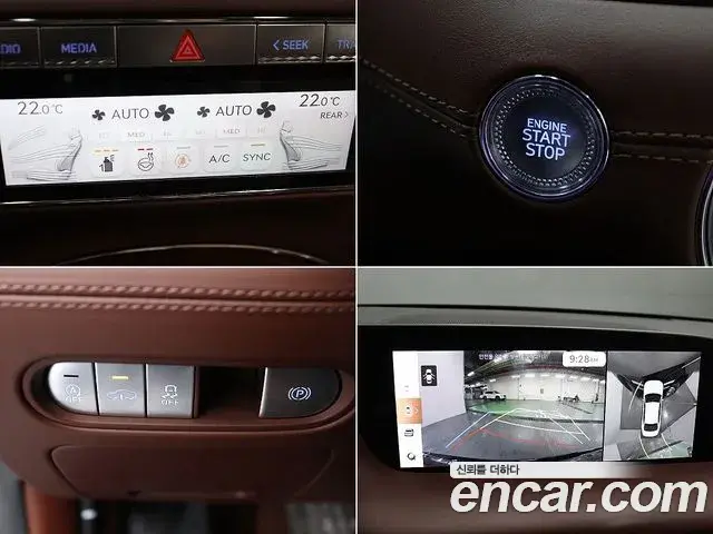 Genesis G90 2023 — Şəkil 12/20