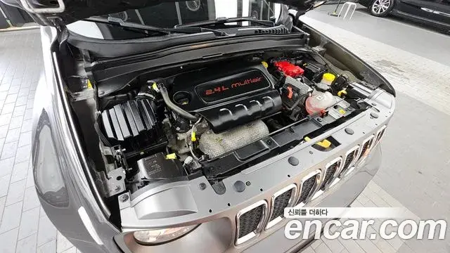 Jeep Renegade 2021 — Photo 18/32