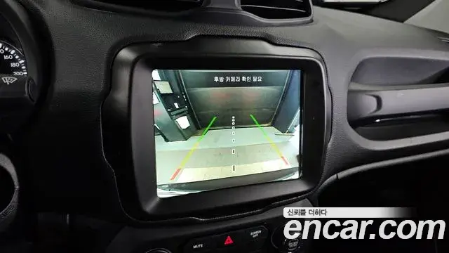 Jeep Renegade 2021 — Photo 17/32