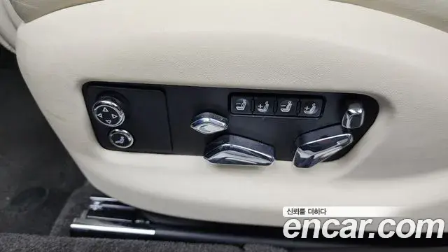 Bentley Flying Spur 2022 — ფოტო 32/38