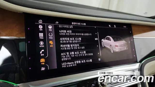 Bentley Flying Spur 2022 — ფოტო 37/38