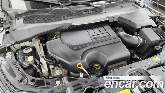 Land Rover Range Rover Evoque 2024 — Photo 12/20