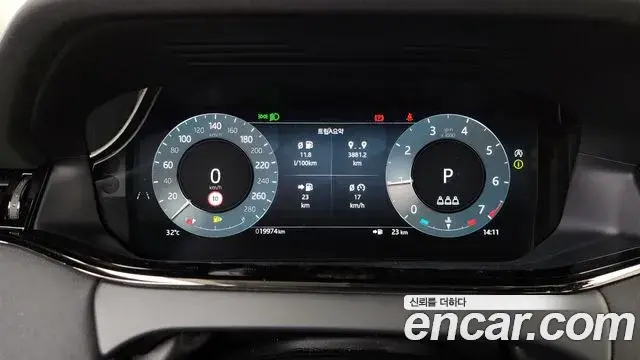 Land Rover Range Rover Evoque 2024 — Photo 13/20
