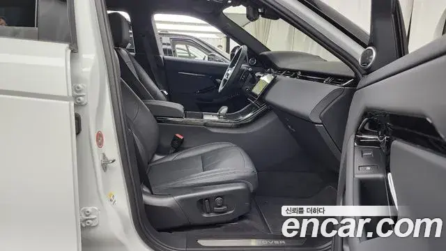 Land Rover Range Rover Evoque 2024 — Photo 7/20