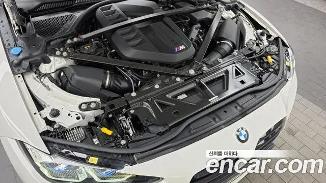 BMW M3 2023 — Photo 14/32