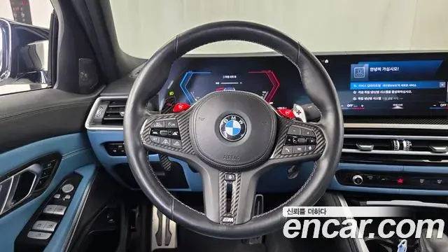BMW M3 2023 — Photo 22/32