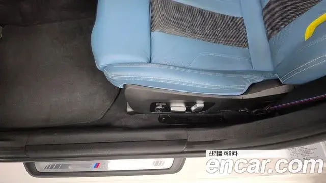 BMW M3 2023 — Photo 30/32
