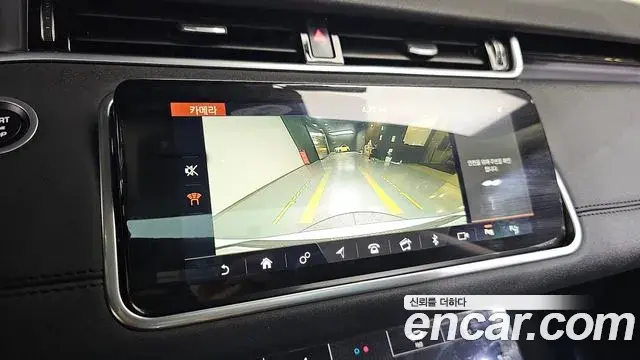 Land Rover Range Rover Evoque 2019 — Фото 14/20