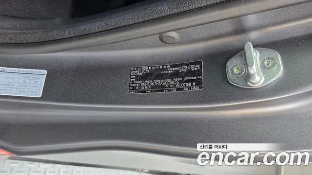 Hyundai Veloster 2019 — Фото 18/20