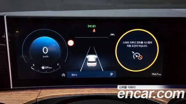 Hyundai Santa Fe 2026 — Photo 9/34