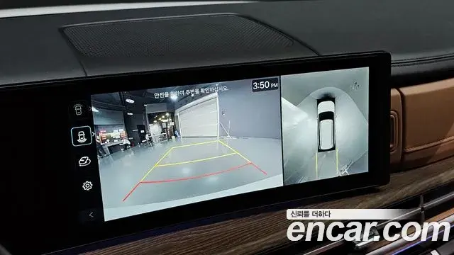 Hyundai Santa Fe 2026 — Photo 3/34