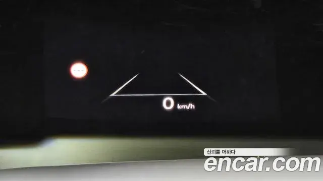 Hyundai Santa Fe 2026 — Photo 16/34