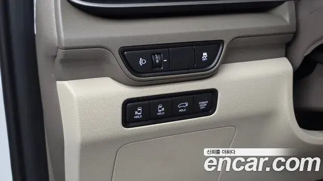 Kia Carnival 2026 — Photo 13/32