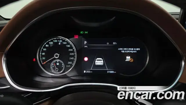 Genesis G80 2022 — Photo 14/32