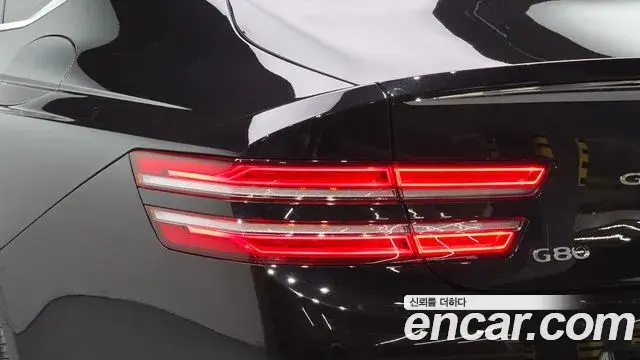 Genesis G80 2022 — Photo 1/32