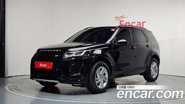 Land Rover Discovery Sport 2024 — Фото 1/20
