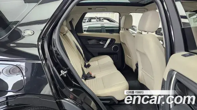 Land Rover Discovery Sport 2024 — Фото 12/20