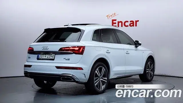 Audi Q5 2021 — Photo 2/20