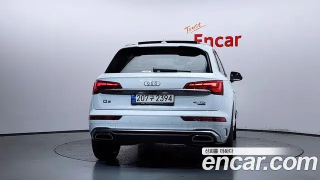 Audi Q5 2021 — Photo 4/20