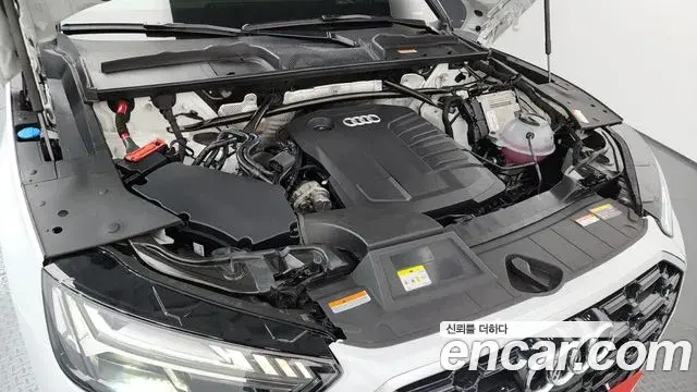 Audi Q5 2021 — Photo 6/20