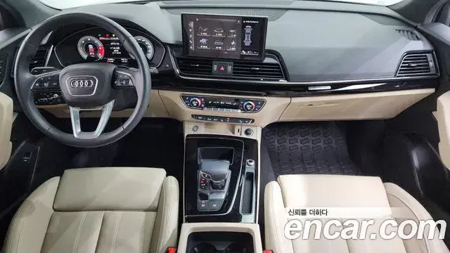 Audi Q5 2021 — Photo 7/20