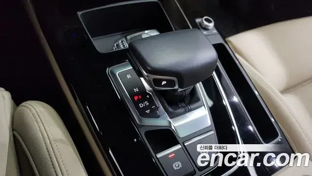 Audi Q5 2021 — Photo 9/20