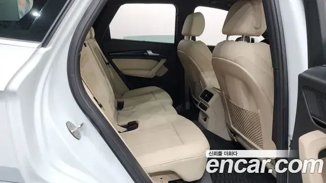 Audi Q5 2021 — Photo 11/20