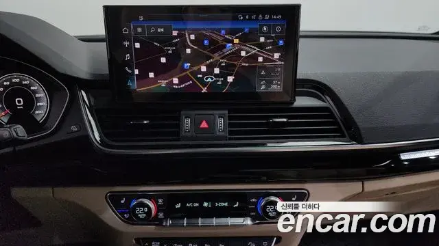Audi Q5 2021 — Photo 12/20