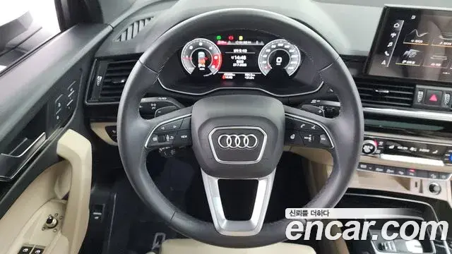 Audi Q5 2021 — Photo 13/20