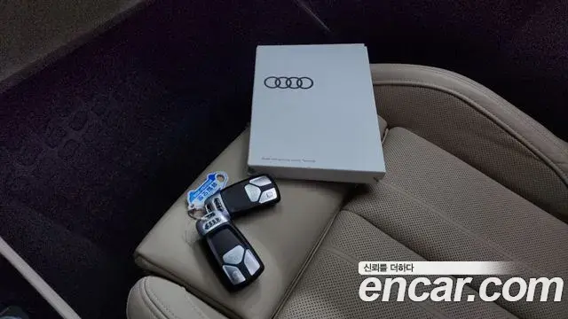Audi Q5 2021 — Photo 15/20