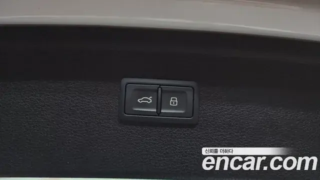 Audi Q5 2021 — Photo 19/20